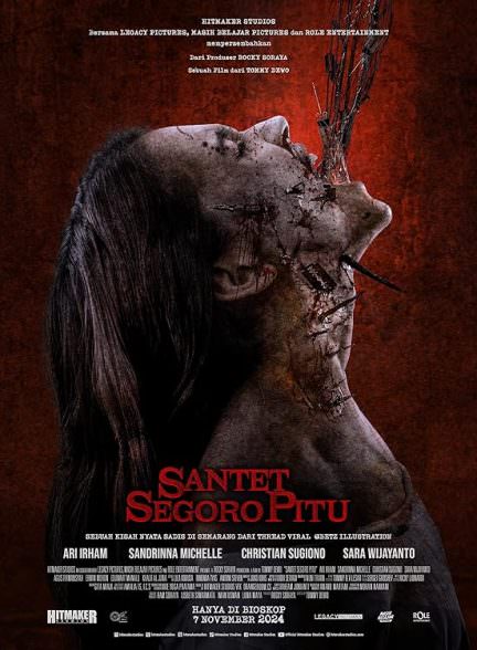 دانلود فیلم نفرین از هفت اقیانوس Curse of the Seven Oceans