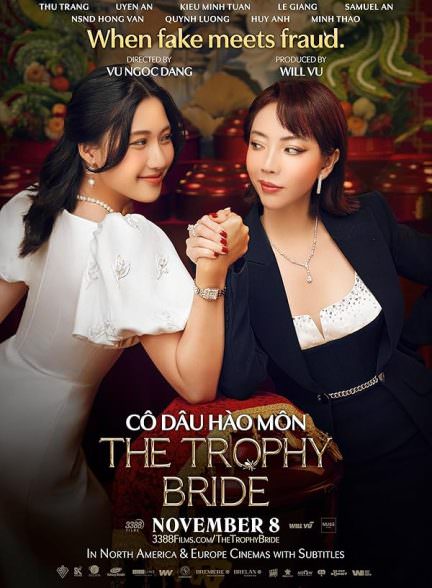 دانلود فیلم The Trophy Bride