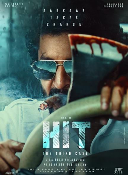 دانلود فیلم HIT: The 3rd Case