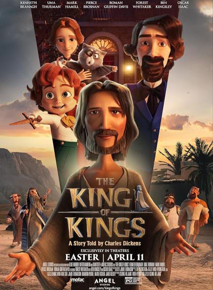 دانلود فیلم The King of Kings
