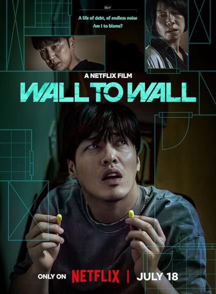دانلود فیلم 2025 Wall to Wall