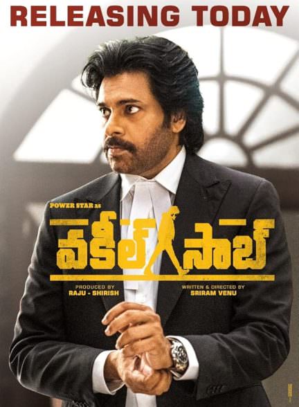 دانلود فیلم 2021 Vakeel Saab