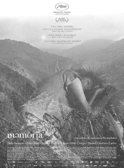 دانلود فیلم 2021 Memoria