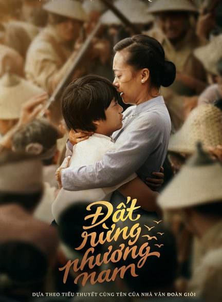 دانلود فیلم 2023 Song of the South