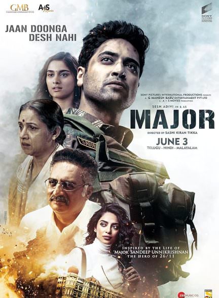 دانلود فیلم سرگرد 2022 Major
