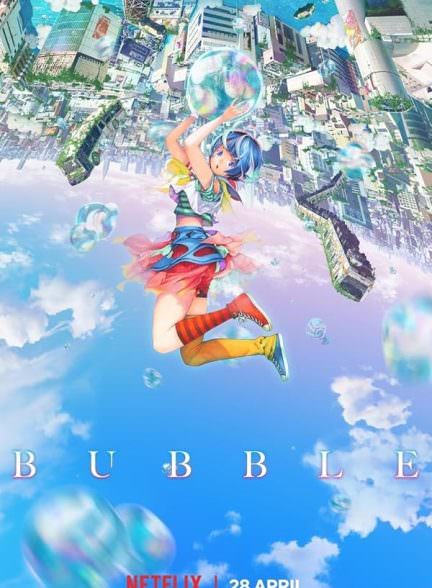 دانلود فیلم 2022 Bubble