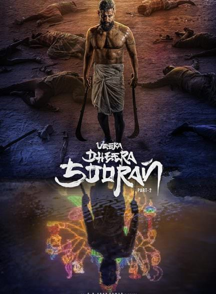 دانلود فیلم هندی Veera Dheera Sooran: Part 2 2025