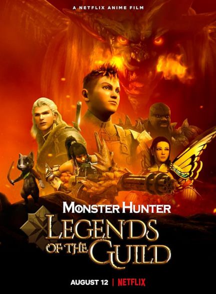 دانلود انیمیشن Monster Hunter: Legends of the Guild 2021