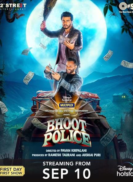 دانلود فیلم 2021 Bhoot Police