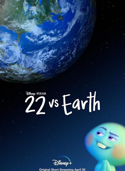 دانلود انیمیشن 2021  22vs. Earth