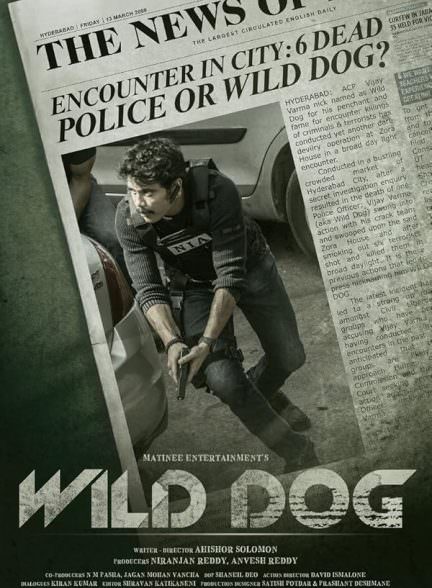 دانلود فیلم 2021 Wild Dog