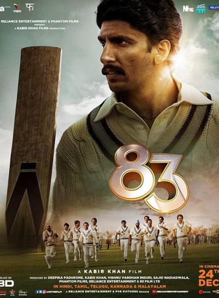 دانلود فیلم 2021 ’83