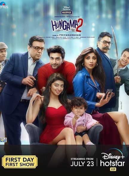 دانلود فیلم 2021 Hungama 2