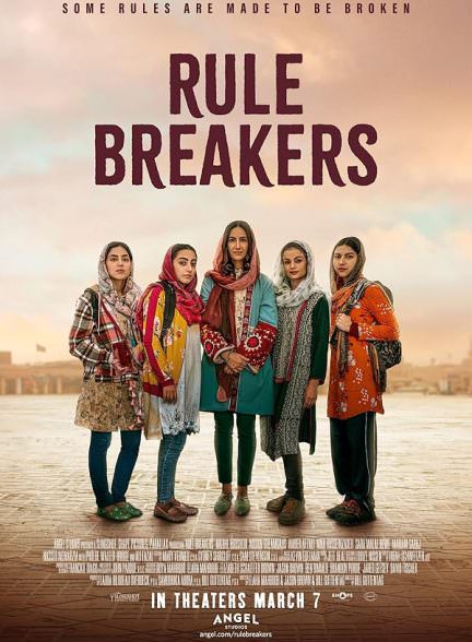 دانلود فیلم Rule Breakers 2025