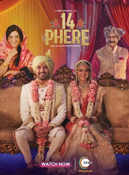 دانلود فیلم 2021 14 Phere