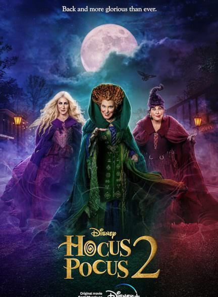 دانلود فیلم 2022 Hocus Pocus 2