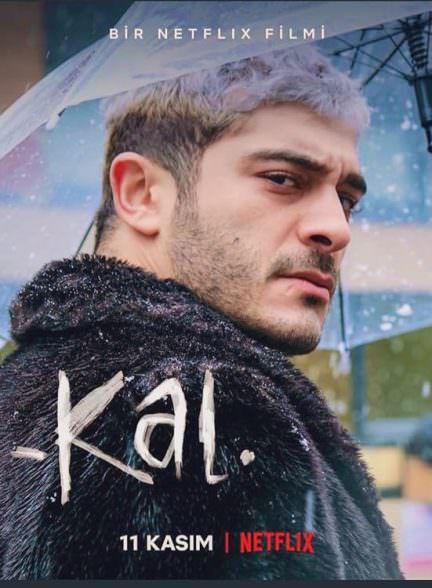 دانلود فیلم Don’t Leave 2022