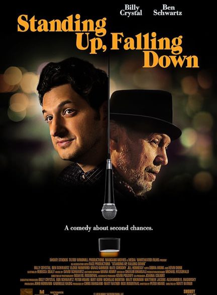 دانلود فیلم 2019 Standing Up, Falling Down