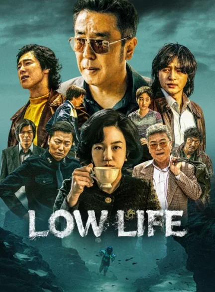 دانلود سریال Low Life