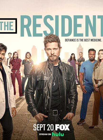 دانلود سریال The Resident رزیدنت