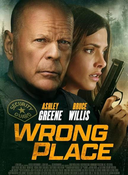 دانلود فیلم Wrong Place 2022 مکان اشتباهی