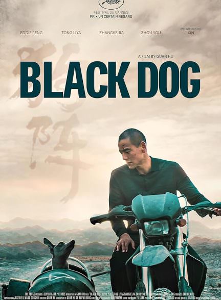 دانلود فیلم سگ سیاه 2024 Black Dog