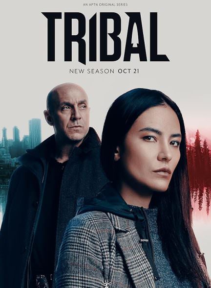 دانلود سریال پلیس قبیله Tribal
