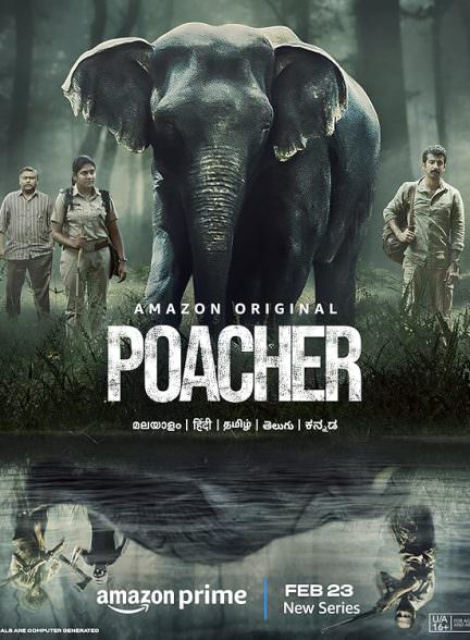 دانلود سریال شکارچی غیر مجاز Poacher