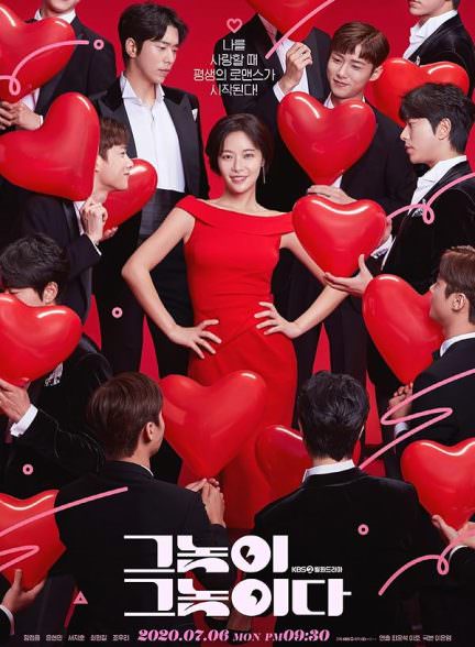 دانلود سریال To All the Guys Who Loved Me