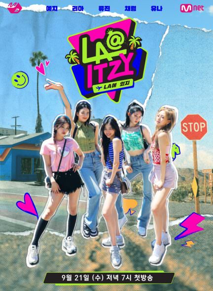 دانلود برنامه تلویزیونی LA At ITZY ایتزی در لس آنجلس
