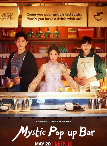 دانلود سریال بار مرموز سانگاب Mystic Pop-up Bar