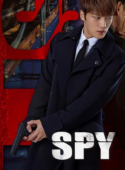 دانلود سریال جاسوس Spy