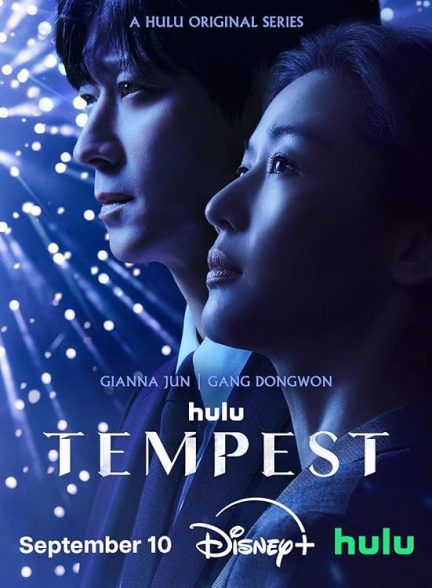 دانلود سریال خروش Tempest