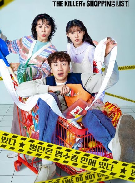 دانلود سریال لیست خرید قاتل The Killer’s Shopping List