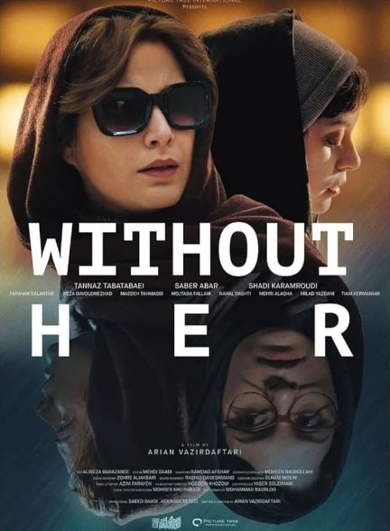 دانلود فیلم Without Her