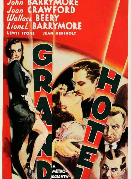 دانلود فیلم Grand Hotel