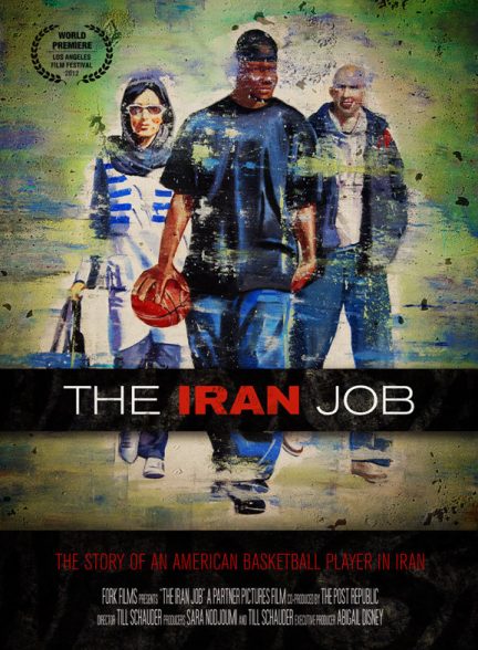 دانلود فیلم The Iran Job