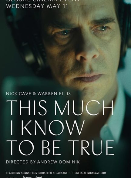 دانلود فیلم This Much I Know to Be True