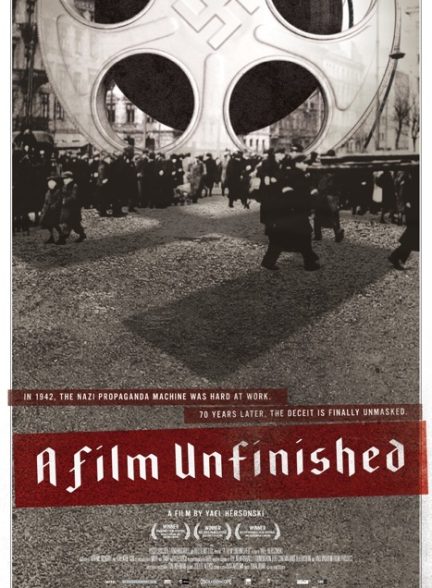 دانلود فیلم A Film Unfinished