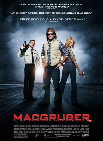 دانلود فیلم MacGruber