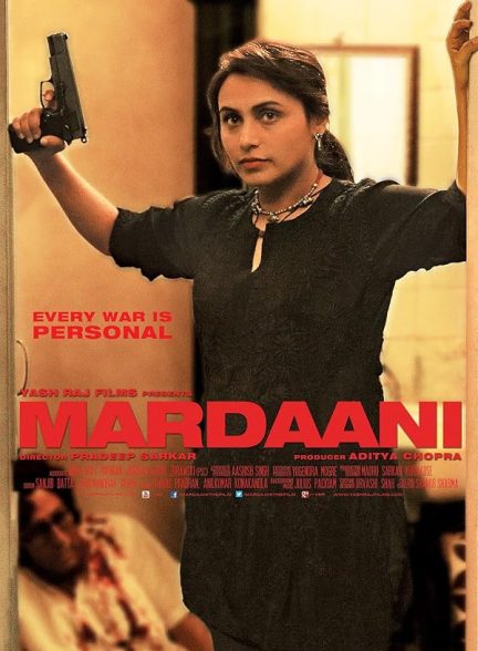 دانلود فیلم 2014 Mardaani
