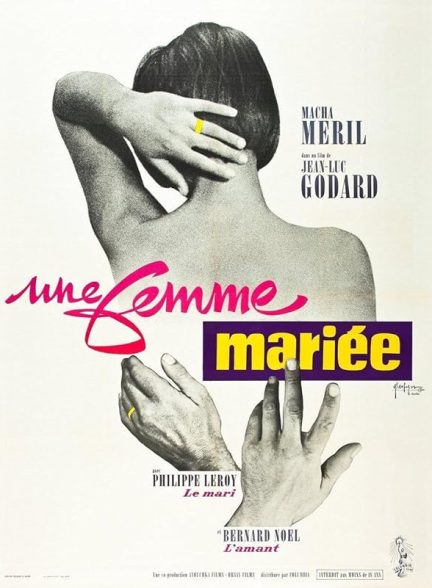 دانلود فیلم A Married Woman