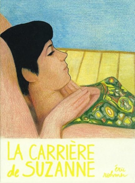 دانلود فیلم Suzanne’s Career