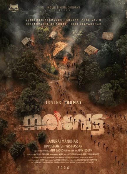 دانلود فیلم 2025 Narivetta