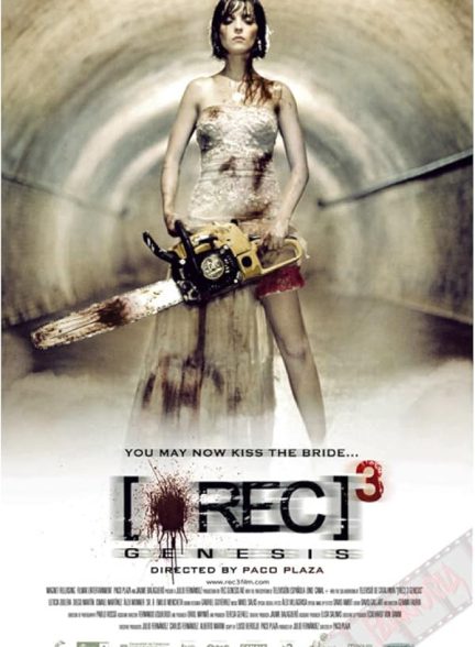 دانلود فیلم [REC] 3: Genesis