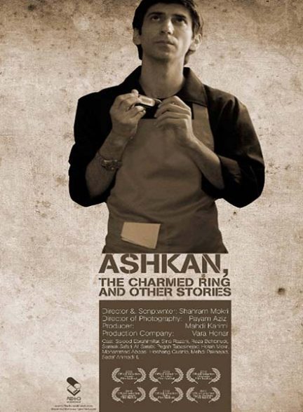 دانلود فیلم Ashkan, the Charmed Ring and Other Stories