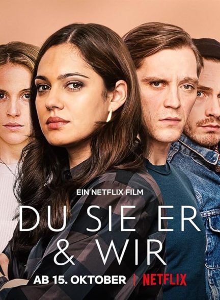 دانلود فیلم The Four of Us