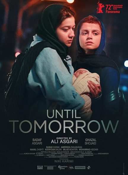 دانلود فیلم Until Tomorrow