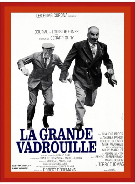 دانلود فیلم Don’t Look Now… We’re Being Shot At!