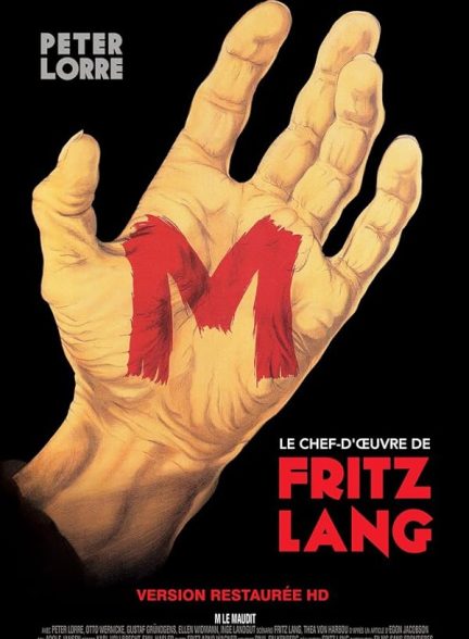 دانلود فیلم M